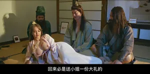 Tác phẩm thẩm mỹ AV trong nước mới của Peach Media - Chuyện tình âm nhạc của chim và ve sầu, em kiêu hãnh xuyên qua cơ thể anh, nữ thần đào thanh thản